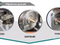 Автомат продольного точения с ЧПУ Jianke МА25-5 II