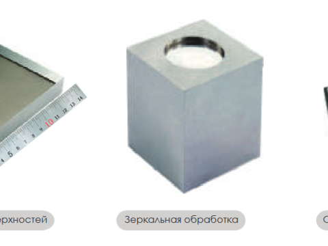Прецизионный  копировально-прошивной станок Novick AF70