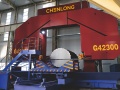 Ленточнопильный станок с подвижным порталом Chenlong G42300
